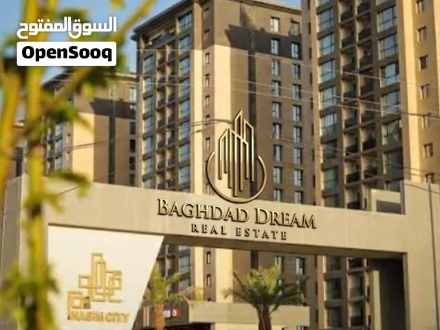 شقة للبيع في مجمع النسيم