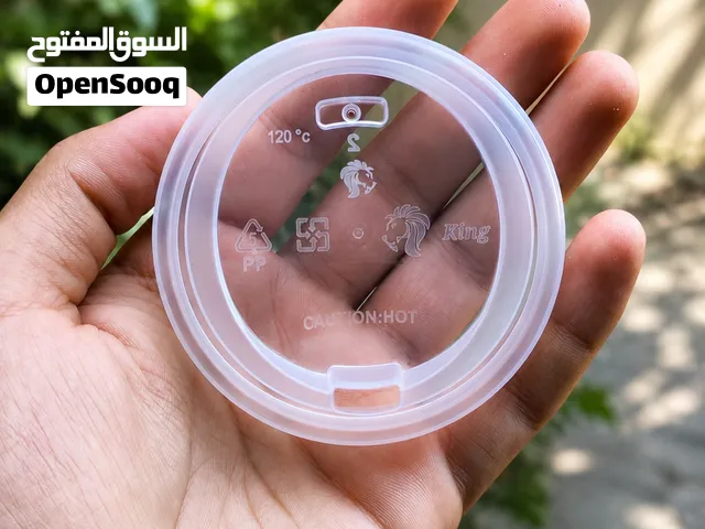 مورد منتجات ورقيه وبلاستيكه