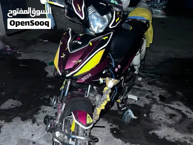 سيكل فلنج دلع الدلع