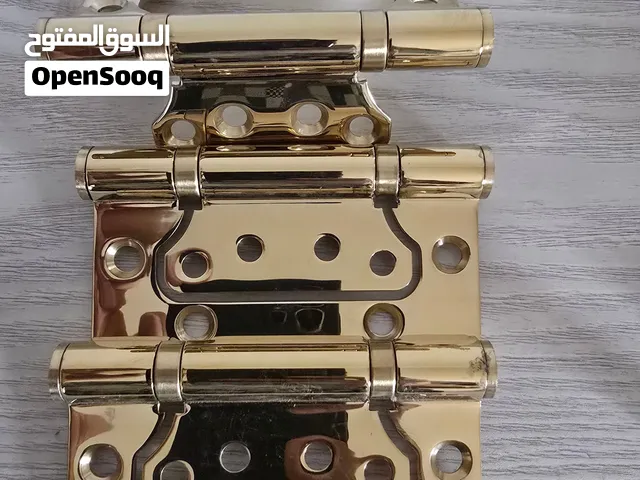 رازة فراشه أصليه