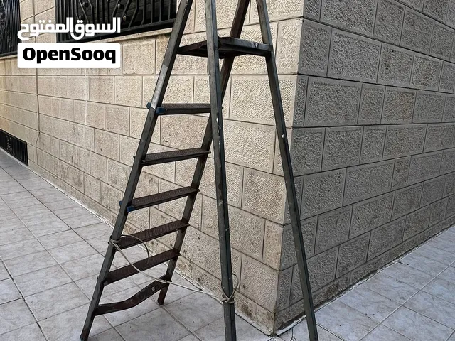 سيبة المنيوم 7 درجات مستعمل جدا