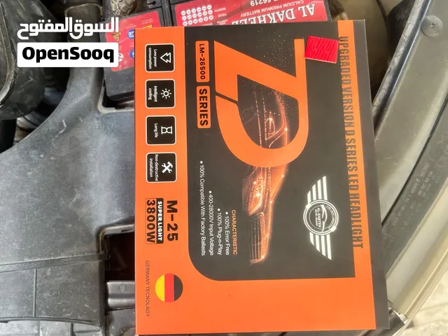 لايتات اوباما / جارجر