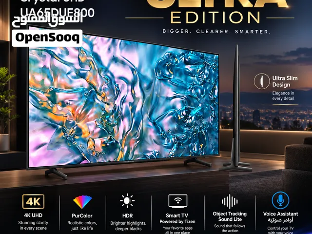 عرض حصري شاشة سامسونج اصدر Ultra Edition الاومر الصوتية بسعر حصري شامل توصيل وتركيب ودفع