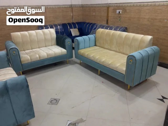 جاهز للتحميل كنب مكلي