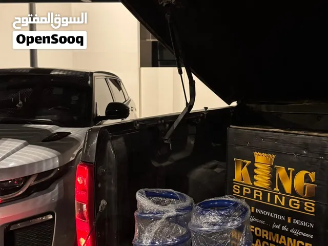 طيات سبرنقات كنق ترفيع جمس-شفر جديد بقراطيسه