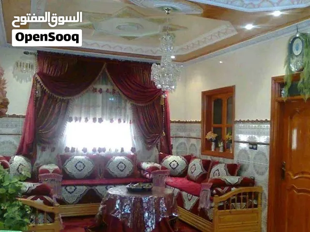 سكن للبيع في القصر الكبير