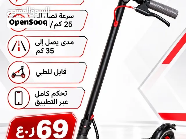Alpha E-Scooter — تنقّل أسرع وأسهل!