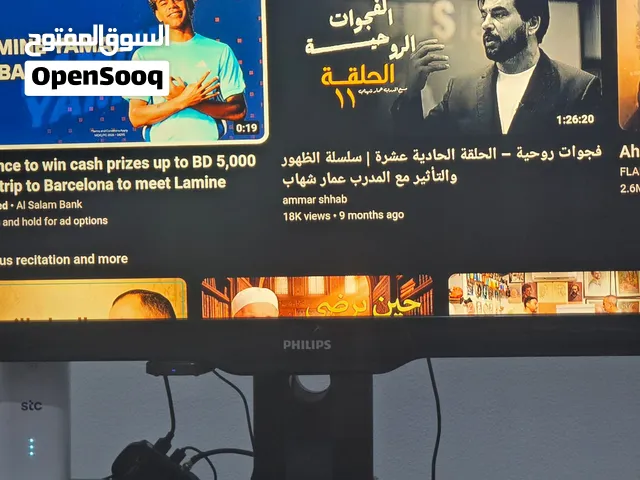 مطلوب شريك سكن