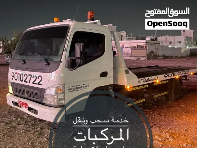 خدمة سحب ونقل المركبات على مدار 24 ساعة