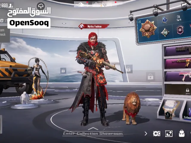 pubg mobile