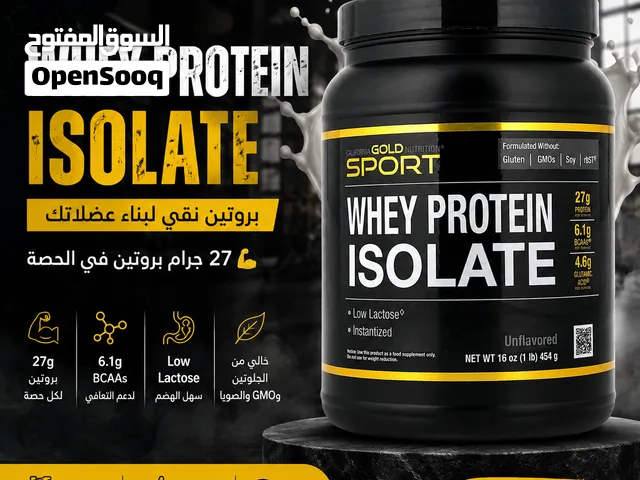 بروتين California Gold Nutrition Sport – Whey Protein Isolate 454g  27g