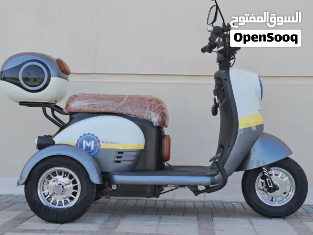 NEW 2024 MODEL - Electric Bikes - With Free Delivery