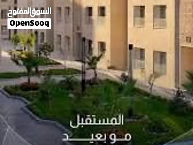 شقة مميزة في مجمع الوافي السكني