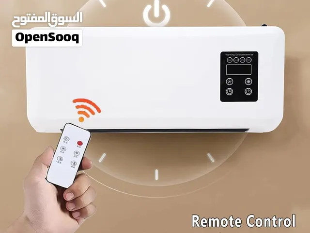 فان هواء و تدفئة 2 في 1 مع تعلاكة تنشيف الملابس عن طريق هواء التدفئة المخصصة لها