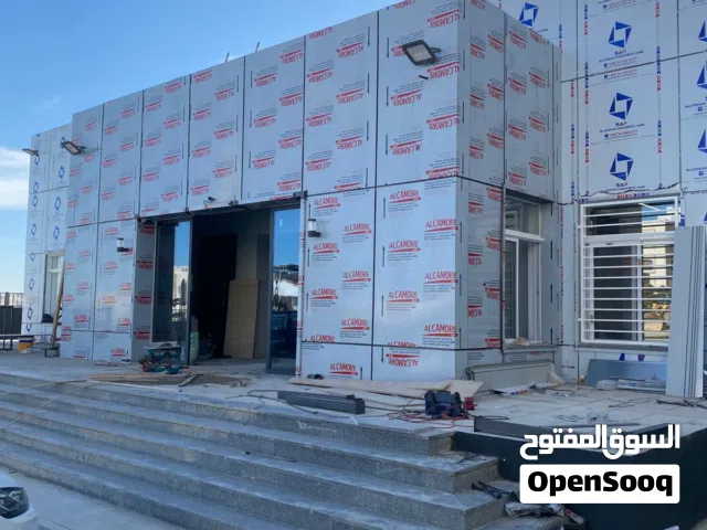 تصفيح المباني بالالكابوند /كلادينج