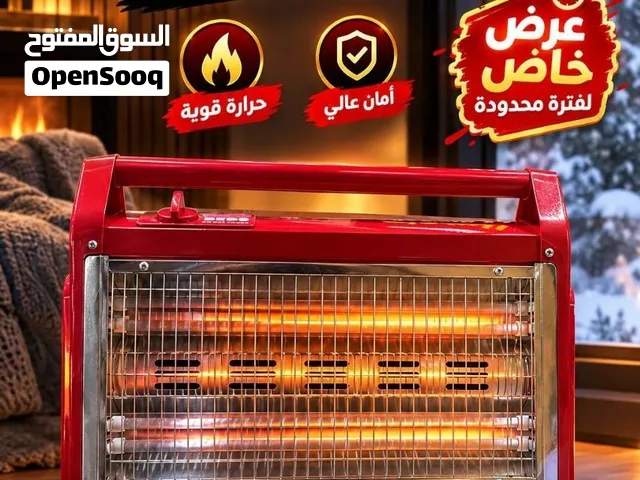 صوبات آخر قطع الاسعار تبدي من29-39 فقط ويوجد توصيل وضمان وفحص
