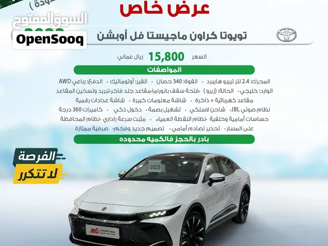 New Toyota Crown in Al Batinah