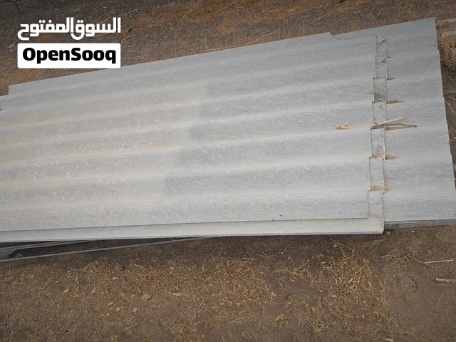 سبستو نوع القديم ثقيل وممتاز ما متكسر