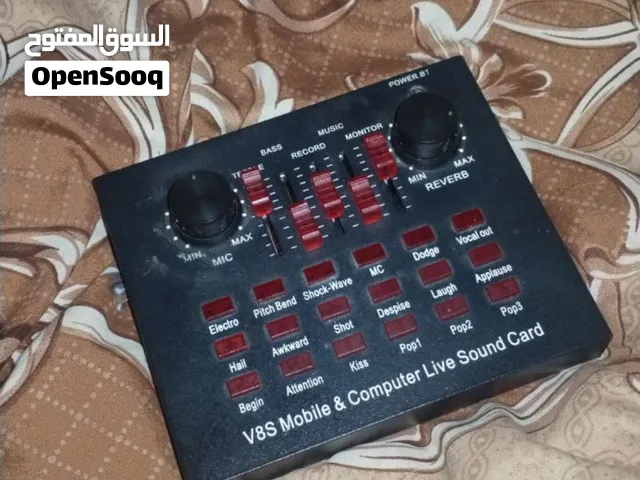 Sound card working مكسر صوت شغال