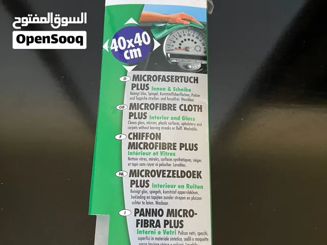 فوطة SONAX مايكروفايبر 40×40 للزجاج والصالون — غير مستخدمة