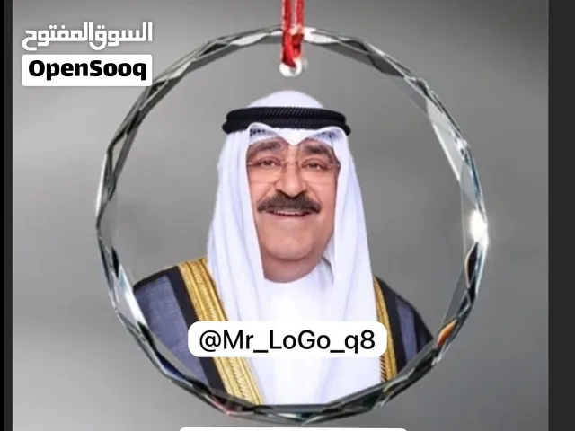 للبيع تعليقه للمنظرة السياره