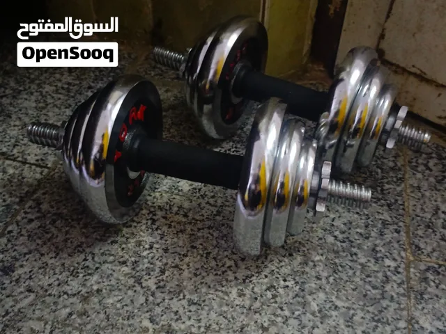 دمبلص حديد حقيقي 20 كيلو