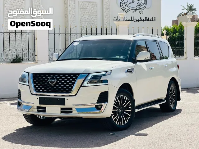 نسيان باترول 2023