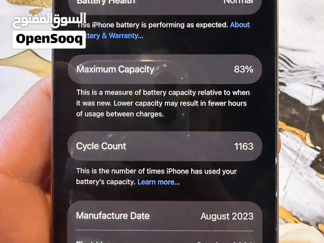 ايفون 15 برو نضافه 100% ذاكره 1T شرق اوسط ماستر بطاريه 83 كامل ملحقات كارتونه وكيبل الاصلي بي مجال