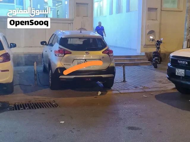 متاح سكن لفرد