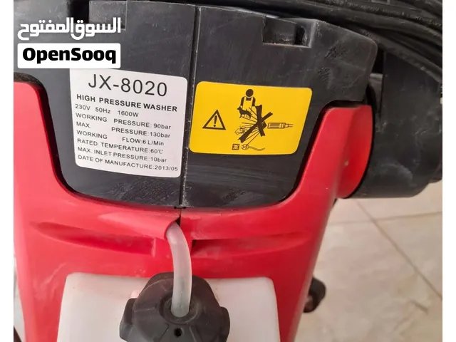 ماكينة غسل سيارات