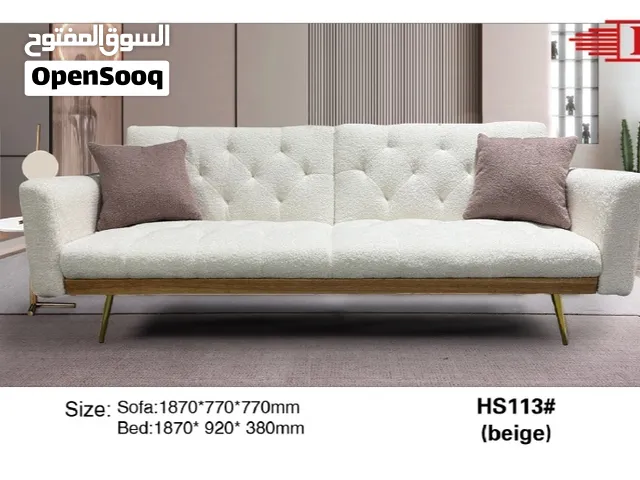 كنبة 3 مقاعد تتحول إلى سرير بتصميم عصري أنيق ومريح مثالية للمنزل والمجلس وغرفة المعيشة عرض مميز جداً