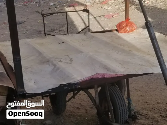 بسطة متحرك