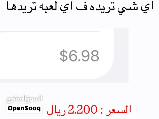 iTunes gaming card for Sale in Muscat
