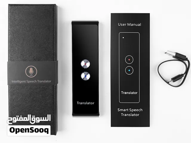 مترجم محمول