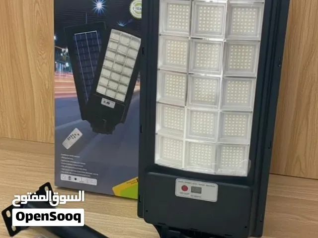 كشافات الطاقه الشمسيه للبيع