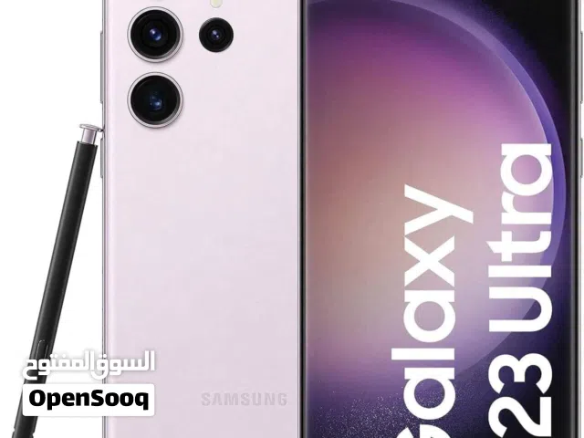 مطلوب s23 الترا