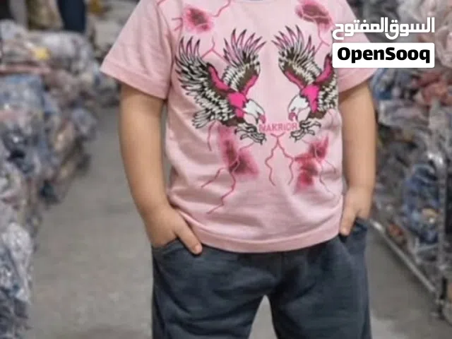 بيع مباشر الي يريد يراسل