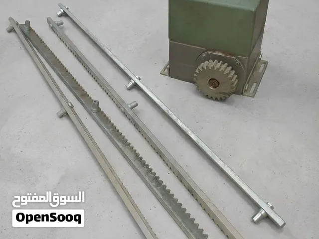ماتور باب سحاب كهربائي