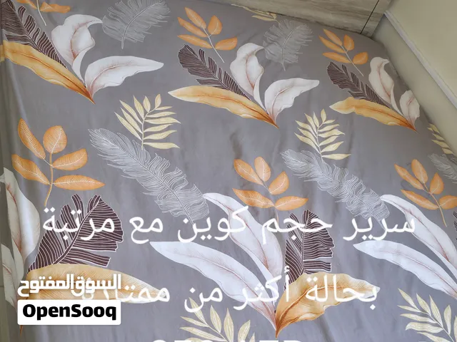 ركنة + سرير كوين سايز + مكتب