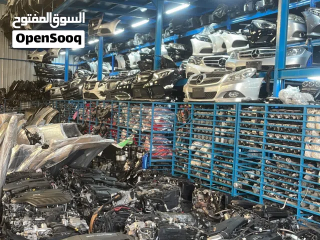اوفر جميع قطع غيار مرسيدس مديلات قديمه والحديثه