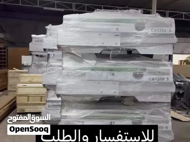 منشار طاولة 320 جديد إلكتروني باقل سعر في السوق  ومعدات نجارة
