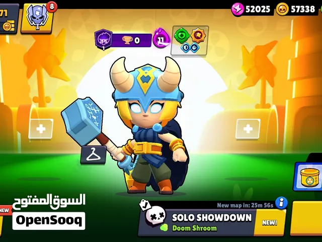 اكونت براول استارز للبيع