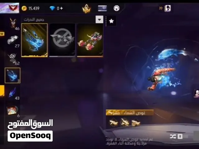 بلكورط 6  فلوس 50