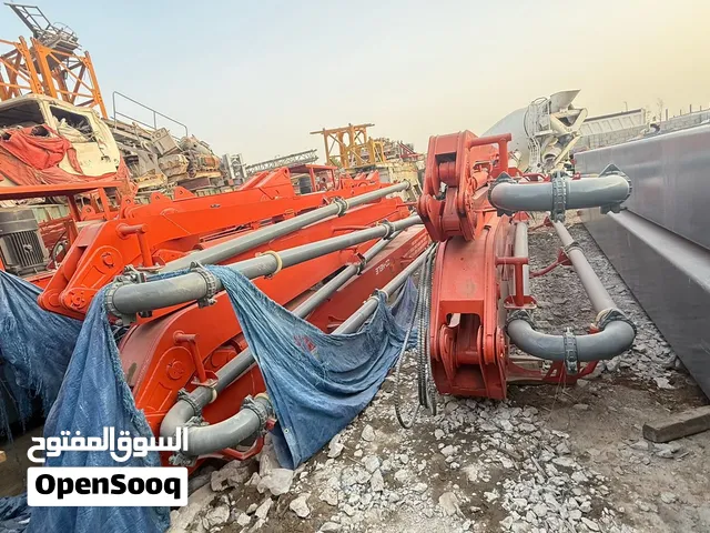 بليسن بوم من شركة كونيل الصينيه في الامارات وصول جديد