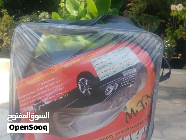 غطاء سيارة مبطن جديد!