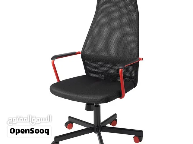 Gaming chair - كرسي جيمينج