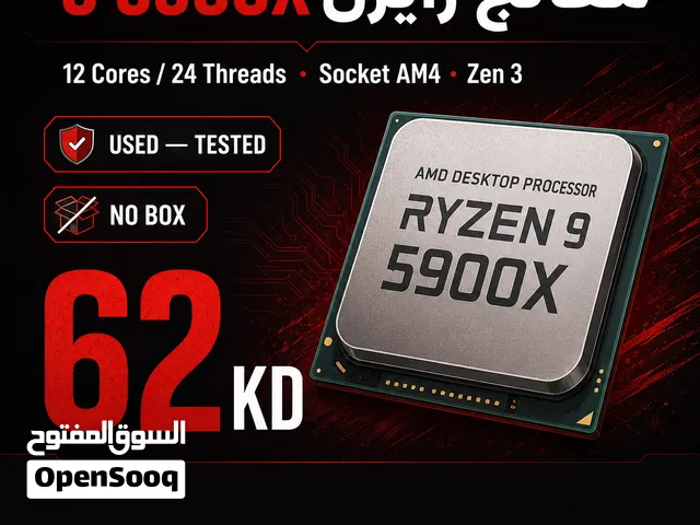 AMD AM4 CPUs & Motherboards