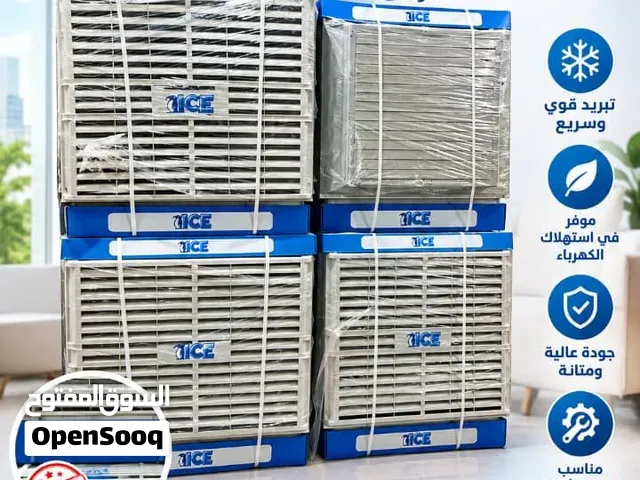 LG 6 - 6.4 Ton AC in Khartoum