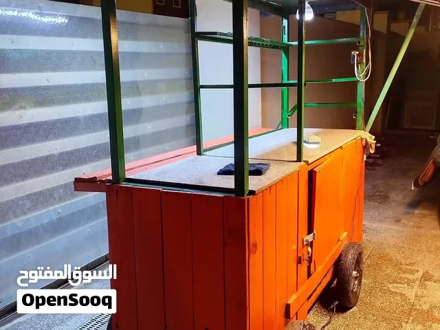 عربانة للبيع