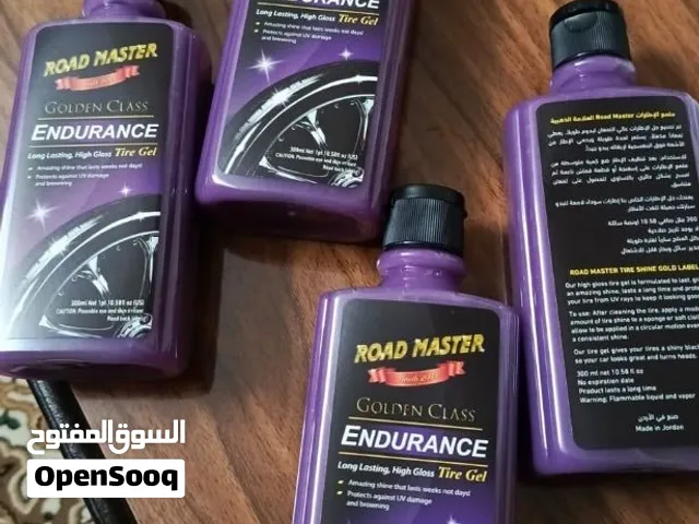 ملمع اطارات high quality